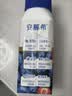 伊利安慕希整颗蓝莓 风味常温酸奶200g*8瓶/箱  礼盒装 实拍图