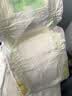 花王品牌进口妙而舒纸尿裤NB90片(出生-5kg)新生儿婴儿尿不湿安心锁水 实拍图
