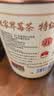 玉滋堂莓茶特级野生张家界降三月2026新茶高搭永顺霉茶藤茶节日礼盒60g 实拍图