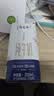 蒙牛特仑苏纯牛奶全脂灭菌乳利乐钻200mL*10盒 早餐奶 实拍图
