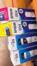 爱普生（EPSON）004原装墨水套装 适用L3251 3253 3256 3258 3255 3151 3153 3218 3219 004BK/C/M/Y 四色套盒 实拍图