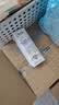 蒙牛【新鲜日期】特仑苏纯牛奶250ml*16盒 家庭早餐 中秋送礼礼盒 实拍图