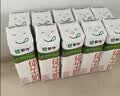 蒙牛全脂纯牛奶211ml*10盒 小规格易吸收送礼礼盒 实拍图