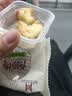 卢师傅 月饼奶香椰蓉月饼38g/枚中秋节月饼糕点零食小吃量贩装 实拍图