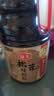 海天松茸味极鲜酱油【0添加 特级酱油】味极鲜系列 生抽酱油1.9L 实拍图