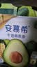 伊利安慕希利乐冠牛油果燕麦酸奶200g*10瓶/箱 中秋礼品 礼盒装 实拍图