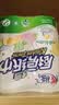 心相印【樊振东推荐】厨房用纸卷纸75节*8卷纸巾食品接触级 懒人抹布 实拍图