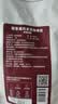 萄客（CRUCL）黑巧意式拼配咖啡豆500g 中深度烘焙 手冲现磨 口粮商用 实拍图