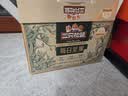 三只松鼠每日坚果750g/30袋开心果核桃腰果零食中秋团购送礼 实拍图