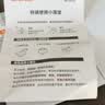 苏泊尔（SUPOR）奶锅有钛铁不粘辅食锅 泡面热奶煎煮炒锅汤锅 无涂层磁炉通用20cm 实拍图