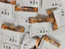 南宋胡记杭州非遗特产手工起酥老式糕点老人点心礼盒原味桃酥2盒 实拍图