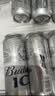 百威冰啤酒500ml*18罐整箱装【99%好评】京东自营中秋送礼 实拍图