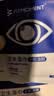 FIT MOMENT4松油醇除螨湿巾眼部专用茶树精油眼睛清洁湿巾痒护眼除螨虫3盒装 实拍图