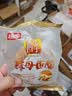 桃李酵母面包太妃巧克力味600g 早餐手撕软面包西式糕点心整箱 实拍图