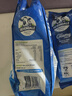 德运（Devondale）澳洲全脂成人奶粉1kg/袋*2 0蔗糖高钙高蛋白学生奶粉【2袋装】 实拍图