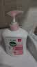 滴露（Dettol）洗手液抑菌消毒滋润500g+500g 补充装 儿童家庭护手替换装 实拍图