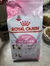 皇家猫粮 幼猫猫粮 幼猫奶糕 K36 通用粮 4-12月 2KG 实拍图