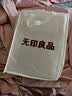 无印良品全棉床上四件套100%纯棉床单四件套被套220*240cm1.8/2.0米床 实拍图