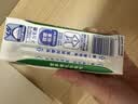 舒化奶0乳糖 低脂牛奶220ml*8盒 牛奶整箱京东自营 中秋礼盒装 实拍图