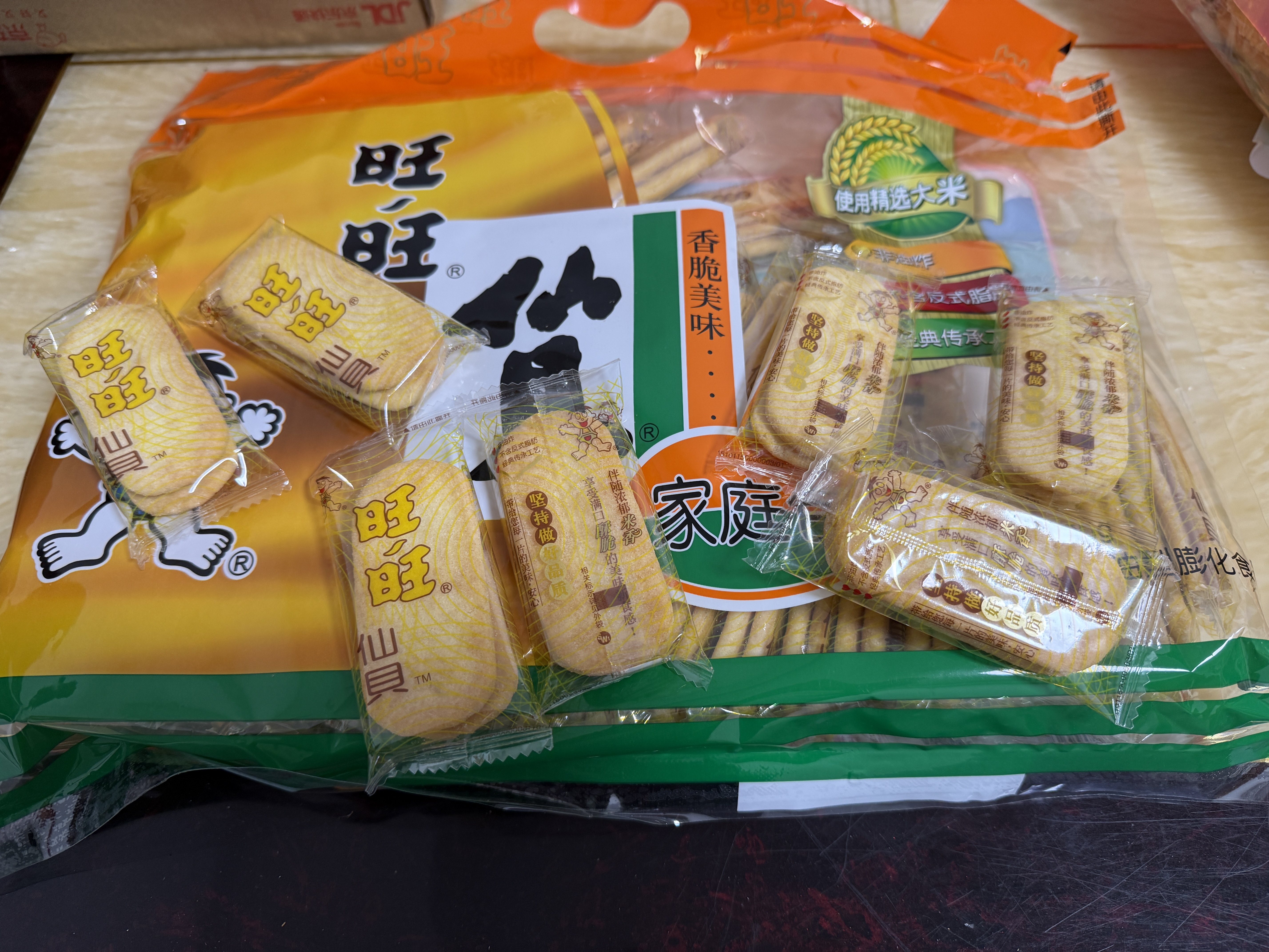 旺旺 大米饼 原味 1000g 家庭装 休闲膨化食品饼干糕点零食 实拍图