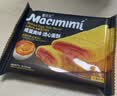麦米米流心蛋酥500g咸蛋黄味夹心鸡蛋卷饼干休闲零食下午茶独立包装 实拍图
