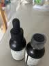 爷爷的农场有机核桃油亚麻籽油辅食油63ml*2赠婴儿宝宝辅食谱 实拍图