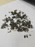 一杯香茶叶绿茶明前碧螺春1钻250g新茶中秋礼盒装礼品送礼自己喝散装 实拍图