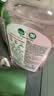 滴露（Dettol）衣物消毒液自然香氛洗衣除菌液 除螨除异味去汗臭48h留香1000ml*1 实拍图
