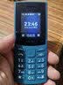 诺基亚（NOKIA）新105 4G 全网通移动联通电信 老人老年按键直板学生儿童备用戒网手机 双卡双待  蓝色 实拍图
