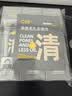 C咖双管洗面奶80g*3氨基酸清洁控油洁面乳去黑头角质卸妆卸防晒男女 实拍图