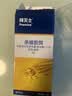 拜灭士拜耳蟑螂药原药杀蟑胶饵12g一窝全窝室内端虫卵家用双杀热门商品 实拍图