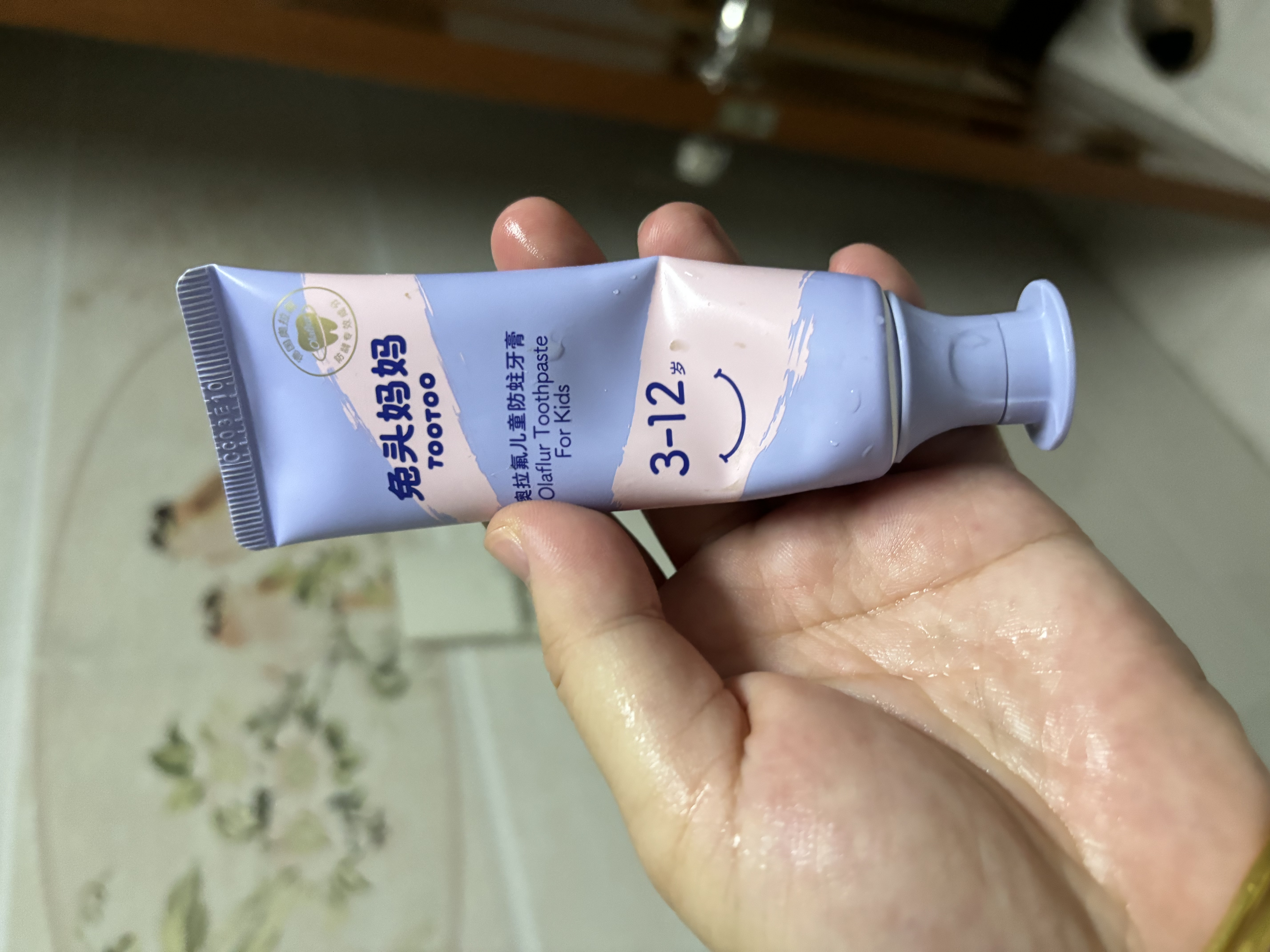兔头妈妈儿童牙膏经典奥拉氟含氟防蛀换牙期3-12岁草莓味50g3支套装 实拍图