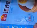 广州酒家流沙凤凰包750g 20个 早餐半成品开学季早茶点心包子面点食品面点 实拍图