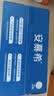 伊利安慕希希腊风味早餐酸奶 原味205g*10盒 中秋礼品 礼盒装 实拍图