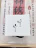 Apple/苹果 AirPods Pro (第三代) 搭配MagSafe充电盒 (USB-C)蓝牙耳机 适用iPhone/iPad/Mac MFHP4CH/A 实拍图