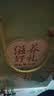 银鹭【端午礼盒】枸杞银耳汤270g*10罐0糖0脂节日送礼送长辈 实拍图
