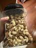 京东京造 X PLUS会员联名款低GI混合坚果1.1kg/罐 每日坚果开心果夏威夷果 实拍图
