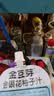 金豆芽金银花柚子汁儿童饮品夏天小孩果汁饮料送礼礼盒100ml*22袋 实拍图