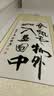 一海堂 文化 宣纸画轴 空白洒金卷轴挂轴高温全绫精装裱宣纸书法作品纸空白纸 万年红三尺条竖轴 一对 实拍图