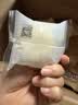 港荣蒸蛋糕淡糖450g小面包蛋糕早餐糕点甜品零食下午茶中秋礼品盒 实拍图