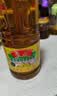 鲁花【保真菜籽油】低芥酸特香菜籽油 2L 物理压榨【京东品酒会同款】 实拍图