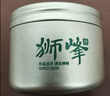 狮峰牌2026年新茶绿茶龙井茶叶明前特级250g老茶树教师节中秋礼品 实拍图