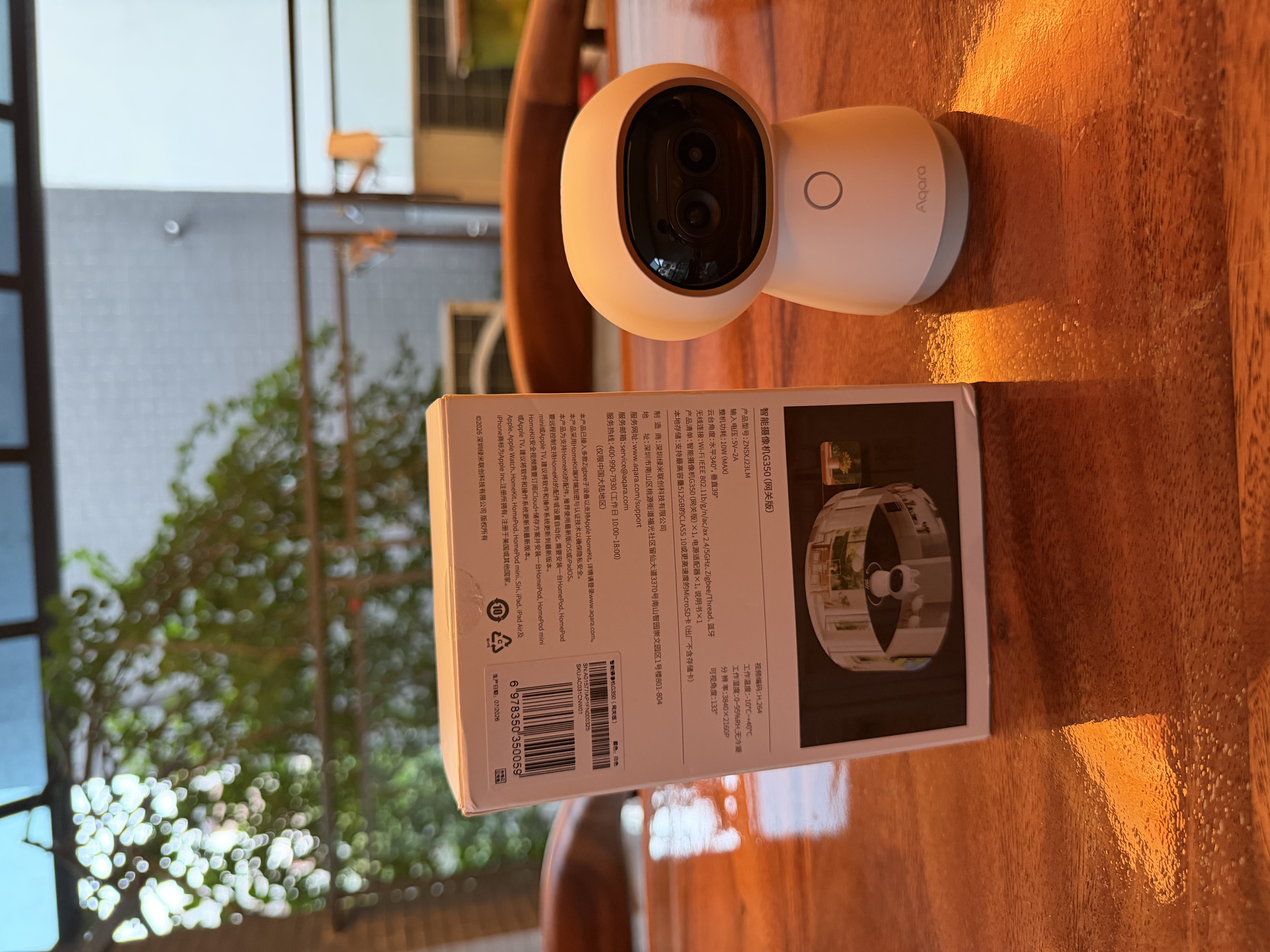 Aqara智能摄像机G350网关版双目云台人脸手势识别已接入苹果HomeKit 实拍图