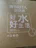 碧然德（BRITA） 过滤净水器 家用滤水壶 净水壶 海洋系列 3.5L蓝色 一壶3芯装 环保加固包装 实拍图
