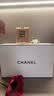 CHANEL【新品上市】香奈儿可可小姐心动香水 琥珀调 香水女士 生日礼物 可可小姐心动香水50ml+可可小姐水感唇蜜445号 实拍图