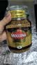 摩可纳（Moccona）经典8号冻干速溶黑咖100g瓶装 深烘进口拿铁美式健身0糖400次咖啡 实拍图