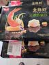 思念 金牌虾水饺至臻虾皇480g*3袋共96只 饺子早餐速食半成品夜宵 实拍图