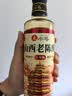 水塔山西老陈醋6.5度500ml【十年陈 国标19777】家用食醋凉拌调味 实拍图