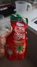 味好美（McCormicK）番茄沙司挤挤装 330g【0添加防腐剂/色素】意大利面酱披萨酱 实拍图