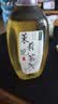 茶小开茉莉花茶1000ml*12瓶装 家庭装 大容量茶饮料原叶萃取饮品 实拍图
